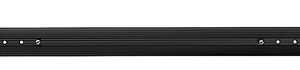 Aufnahmeschiene Quipon 1,25 m,  Farbe schwarz