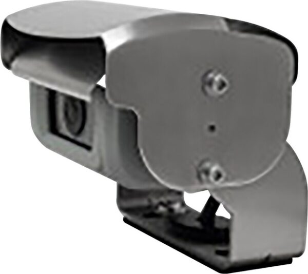 Rückfahrkamera CAR GUARD Mini-Shutter, RAV-M 700 TVL. 118 Grad Farbe silber – Bild 5