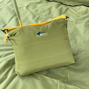 Bentcho Schlafsack BENT 200 x 80 cm inkl. Kapuze Scandi Uni grün