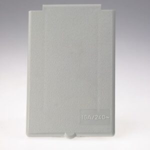 Klappdeckel zu MPK Einspeisungsdose Farbe bianco, ohne Stifte