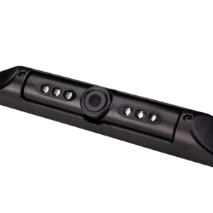 Kennzeichenkamera Vechline