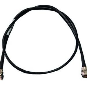 Koax-Kabel MAXVIEW 0,3 m VuQube